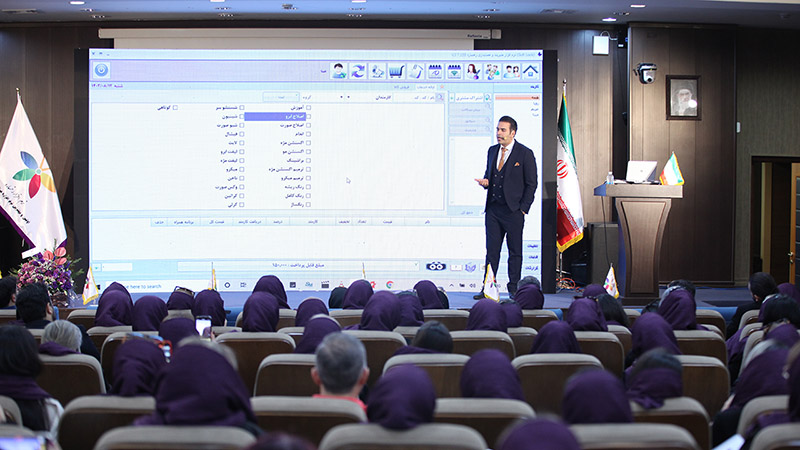 پیشنمایش ویدیوی سمینار رخساره